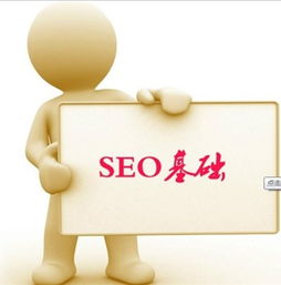 企業(yè)網(wǎng)站關(guān)鍵詞部署常見問題解析 深圳網(wǎng)站建設(shè)分享 沙漠風(fēng)網(wǎng)站建設(shè)公司