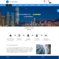 深圳做網(wǎng)站┃平面設計┃企業(yè)郵箱┃美國空間