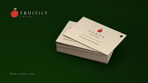 守望者品牌設計機構(gòu) 項目watchers深圳守望者品牌設計機構(gòu)案例 時尚消費 ,標志設計,logo設計,包裝設計,海報設計,畫冊設計,vi設計,網(wǎng)站設計與開發(fā),品牌策劃咨詢,企業(yè)品牌形象設計,http www.watchers.design 守望者品牌設計