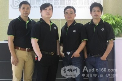 內(nèi)外兼修, 做專(zhuān)業(yè)化定制服務(wù)一流企業(yè)