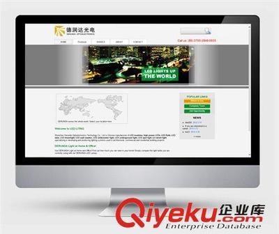 深圳網站 企業網站建設 公司網站制作設計 網站改版 服務周到滿意-深圳市靈邦企業形象設計提供深圳網站 企業網站建設 公司網站制作設計 網站改版 服務周到滿意的相關介紹、產品、服務、圖片、價格深圳市靈邦企業形象設計、畫冊設計;LOGO設計;VI系統設計;網站建設制作;包裝設計;平面設計;企業形象設計;導視系統設計;專賣店形象平面設計;海報折頁設計;產品攝影;企業宣傳品設計;平面宣傳設計;視覺創意設計;圖形圖像設計