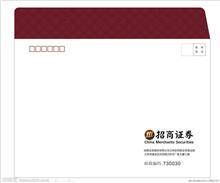 信封信紙印刷 ,深圳松崗印刷廠,公明印刷廠,沙井包材印刷廠,產(chǎn)品包裝彩盒印刷,福永宣傳畫冊(cè)印刷,金屬銘牌鋁牌制作廠,包裝彩盒設(shè)計(jì)印刷,彩頁印刷企業(yè),不干膠標(biāo)簽,沙井紙盒子印刷,產(chǎn)品說明書印刷,彩卡吊牌印刷, 深圳市致鑫紙品印刷