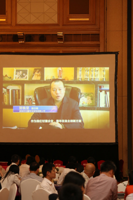 【今日新聞】甘露集團(tuán)榮獲&ldquo;深圳市自主創(chuàng)新百強(qiáng)中小企業(yè)&rdquo;榮譽(yù)稱號(hào)。_國際珠寶網(wǎng)-全球最大的珠寶門戶網(wǎng)站。提供及時(shí)的行業(yè)動(dòng)態(tài)、黃金價(jià)格和珠寶加盟等資訊。