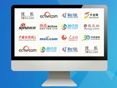 深圳新聞發(fā)稿平臺(tái)怎么挑？這些方法要知道，助力企業(yè)網(wǎng)站傳播