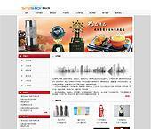 鮮花、禮品、工藝品企業(yè)網(wǎng)站SEO優(yōu)化 2套為付兩年送一，助力深圳企業(yè)提升線上競(jìng)爭(zhēng)力