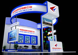 深圳市甲殼蟲企業策劃亮相2010深圳物博會，引領企業網站建設新潮流