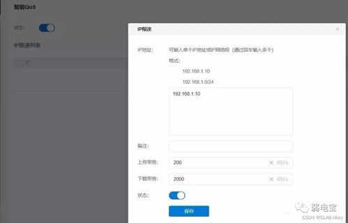 CSDN博客視角下的計算機軟硬件及外圍輔助設備技術演進與行業洞察